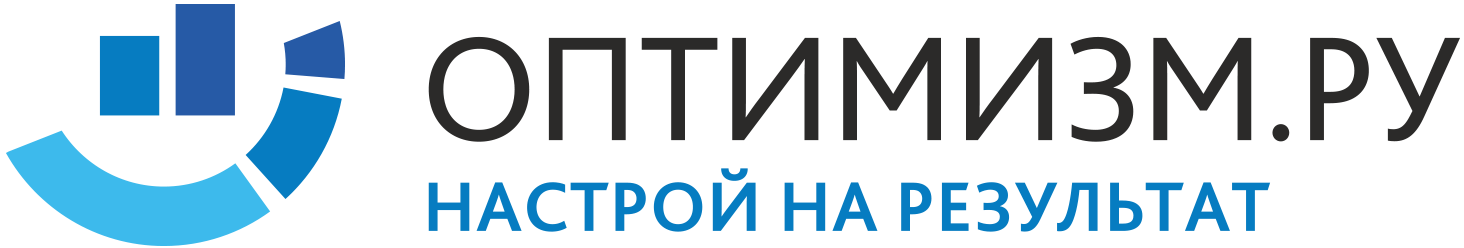 Оптимизм.ру